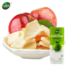 Dried Apple chips/Apple crisp slice 28g